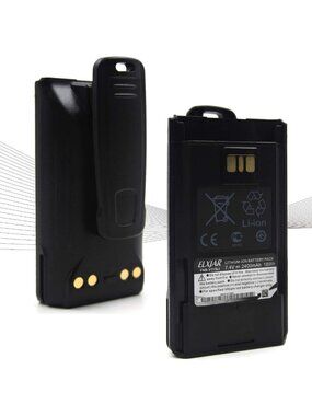 (2-Pack) 7.4V 2600mAh FNB-V113 Battery for VX-450 VX-451 EVX-261